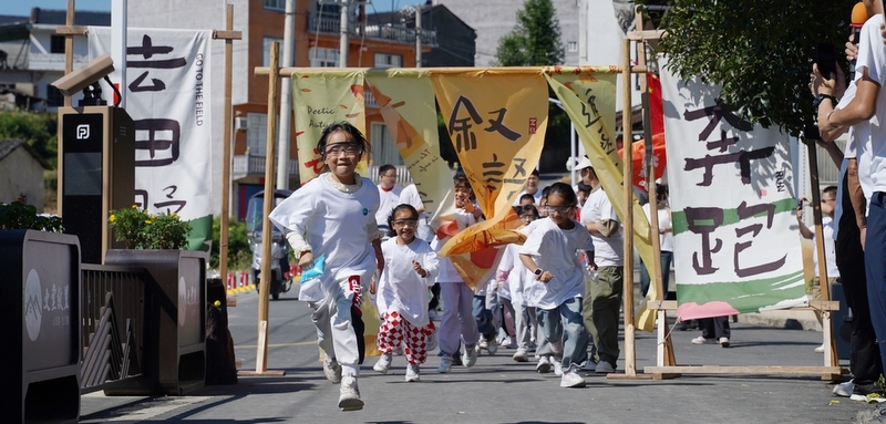 到文堂，悅享松弛假期